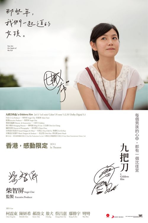 古巴签证假的多少钱